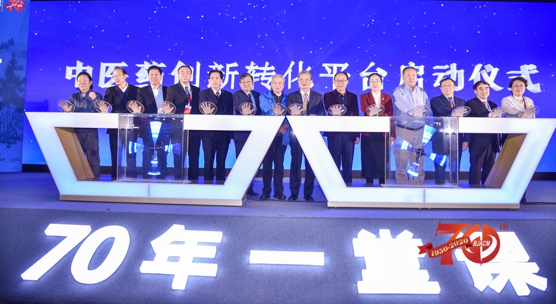 海杰亞醫(yī)療與中國科學(xué)院理化技術(shù)研究所、北京中醫(yī)藥大學(xué)東方醫(yī)院簽署重大中醫(yī)藥現(xiàn)代化裝備產(chǎn)業(yè)化戰(zhàn)略合作協(xié)議